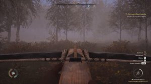 Medieval Dynasty #38