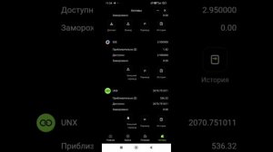 ЮНИЛАЙФ.  код пригласителя Ia82jc