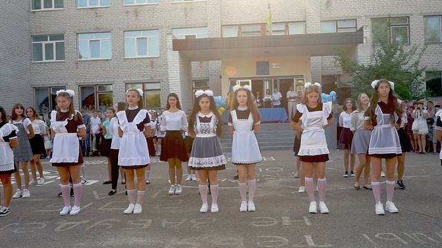 1 снтября 11 класс 18 школа 2018г  г Северодонецк смотреть онлайн