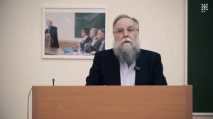 Политическая Теория Народа #2 | Курс лекций Александра Дугина