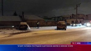 Патрульный участок 09.12.2025