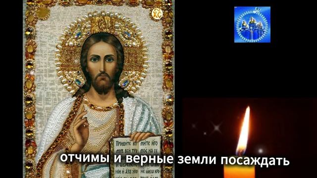 ЗАЩИТА ОТ ФИНАНСОВЫХ ПОТЕРЬ смотреть онлайн