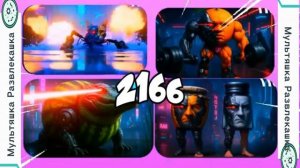 Совершенно новое сравнение эволюции Brainrot (Триппи-Троппи Глорбо фрутодрилло)