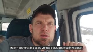 Ep.37 We Drove Out of the City and Found This (Russian Subtitles)