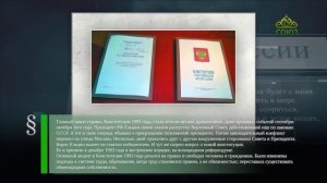 Этот день в истории. 12 декабря