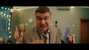 Ёлки 12 — Официальный трейлер (2025)