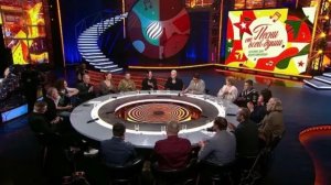 "Песни от всей души" 07.12.25 кто участники, какие песни пели?