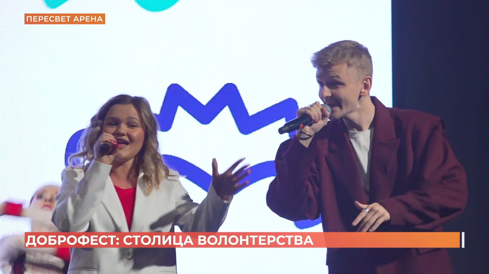 Ростовская область в восьмой раз стала победителем конкурса "Регион добрых дел"