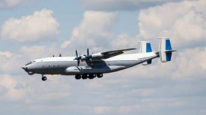 Все члены экипажа упавшего в Ивановской области Ан-22 погибли