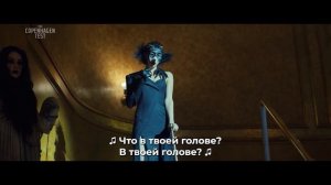 Копенгагенский тест / The Copenhagen Test 
ТРЕЙЛЕР 1 СЕЗОНА 
Премьера - 27 декабря 2025