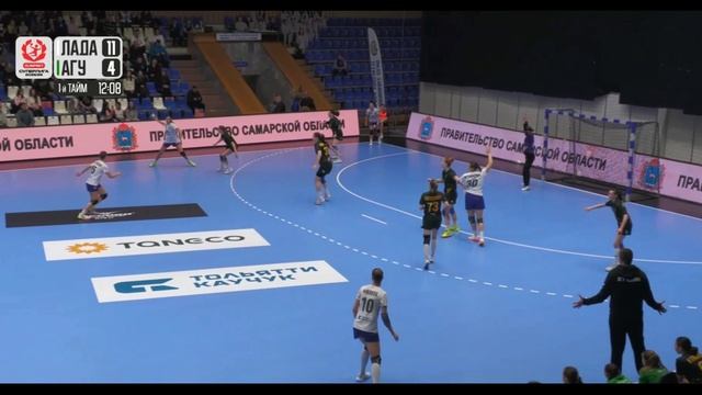 Броски Лады в игре Лада vs Майкоп (1ый тайм) (1)