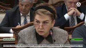 Арг1анар кхетаче д1айихьар Республика правительстве