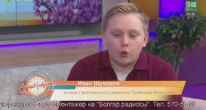 Байконур - Шуваров Иван посетил космодром