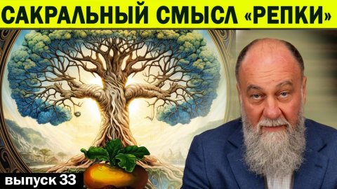 КАК ПОЧУВСТВОВАТЬ ПОДДЕРЖКУ ПРЕДКОВ И ОБРЕСТИ ВНУТРЕННЮЮ СИЛУ