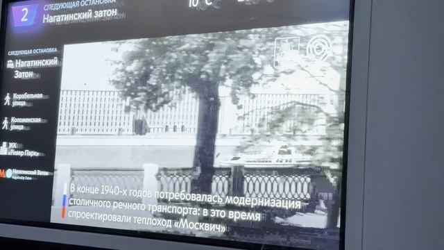 Впервые лечу к океану через Москву из Казани но сначала встречусь с подругой!