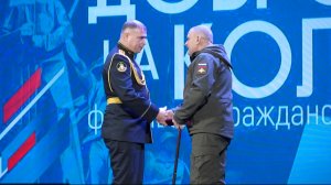 Более 120 добровольцев со всей Магаданской области стали участниками форума «Сохраняя историю»