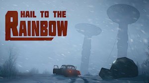Выживание в мире Постсоветского киберпанка - Hail to the Rainbow #1