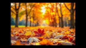 Опять опадает листва...