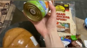 Обзор покупок 🛍️ Крым 2025 год