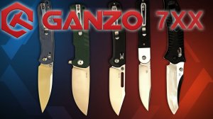Ganzo 7XX - ЛУЧШИЕ дешевые ножи?!