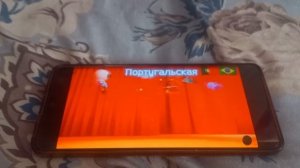 Удивительный цифровой цирк на разных языках