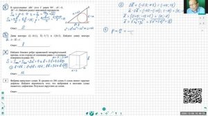 251209 ТР01 1 серия - Борьба за жизнь (мин. порог)