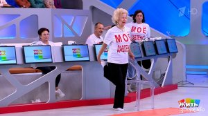 Йога для пожилых: шаг к стабильности, а не к падению. Жить здорово! Фрагмент выпуска от 09.12.2025