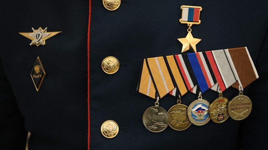 В России отмечают День героев Отечества