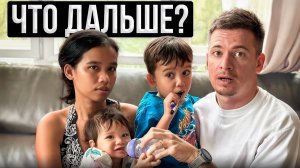 Мы не справляемся… Жизнь с детьми на острове