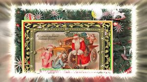 С Днём Рождественской открытки 8!!! Поздравление от Киностудии Мудрого Кота Тимофея!