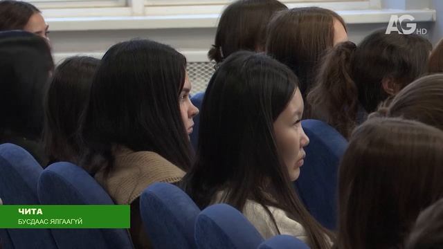 Обновленный аэропорт «Байкал» и новогодняя ёлка в Якутии / Дэлхийн төв 2025.12.09