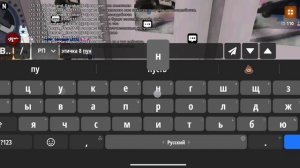 IMG_20251209_204451_302