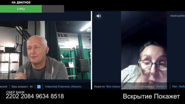 Я не буду слушать ваш яндекс смотреть онлайн