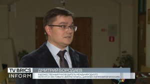 TV BRICS о фестивале "Время гитары"