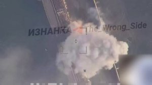 Объективный контроль удара РСЗО «Торнадо-С» по плотине Печенежского водохранилища в Харьковской обл…