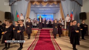 Торжественные мероприятия ко Дню Героев Отечества прошли по всему Дагестану