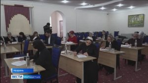В Ингушетии состоялась государственная аттестация руководителей общеобразовательных организаций