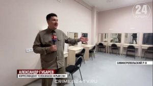 Строительство школы на 600 учеников в Укромном Симферопольского района завершили на 99%