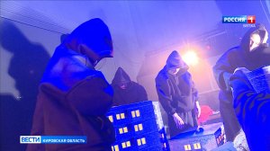 В Кировском театре кукол представят «Маленькие трагедии»