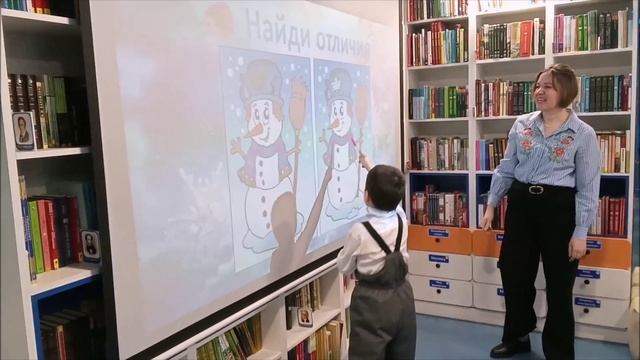 Планета "Периодика" смотреть онлайн