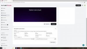 NEPTERPE   СТРИМ  6   ПРОДРОЖЕНИЕ  РАБОТЫ  ВРАЧА ПО ГОРОДУ    ГОРКИ   МОСКВА  ПОДМОСКОВЬЕ   ЗИМНИЙ П