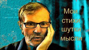 Не приручайте диких птиц