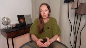 Mariya Kuzmenko W-Love - Телец - гороскоп на январь 2026