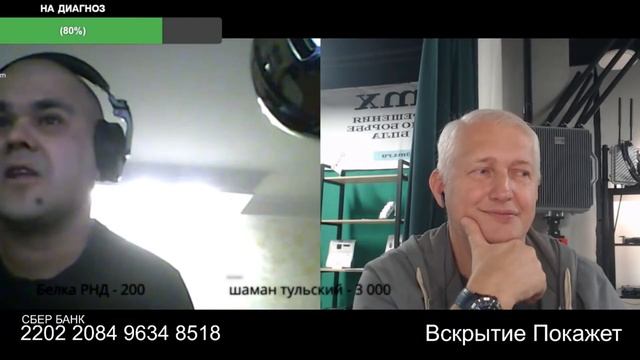 Сколько верёвочке не виться смотреть онлайн