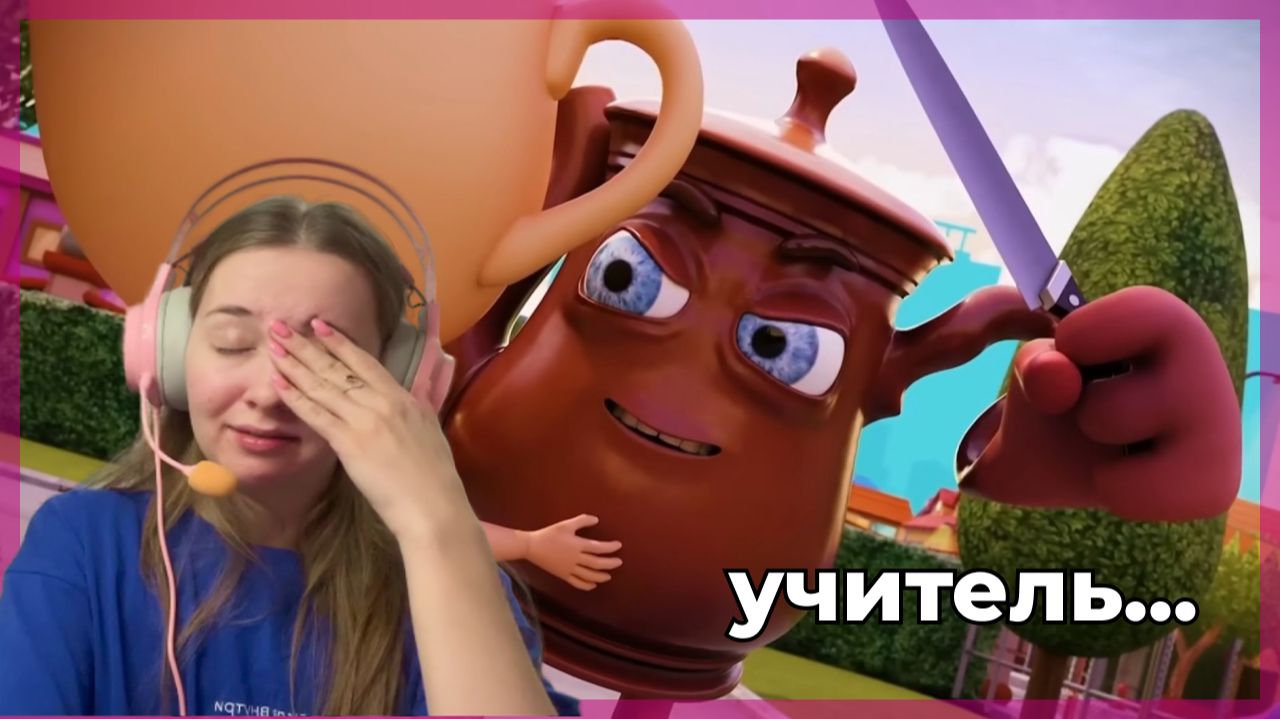 Brainrot Тун тун тун Саур и другие в опасном классе! СПАСИ ИХ смотреть онлайн