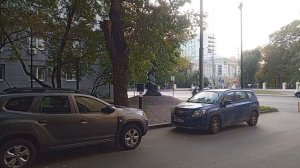 Булгаков. Памятник в Москве