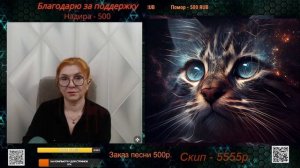 Мы живем по сценарию, который написан Западом.🙏💪✌