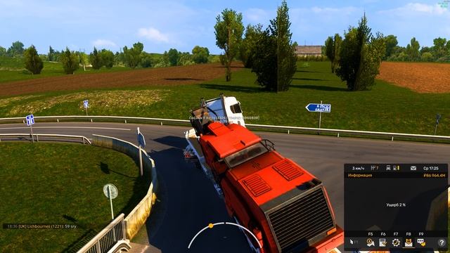 ramming сасичку хочу 5960830