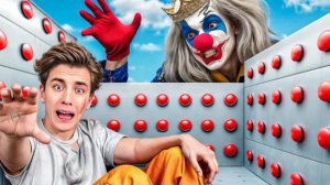 100 кнопок с клоуном А4