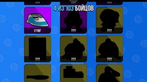 Играю в бабл квас 1 серия